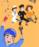 【寶索企業(yè)】 奮斗在路上，勞動最光榮--五一節(jié)快樂！
